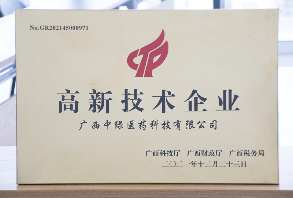 小尺寸.jpg 小尺寸.jpg