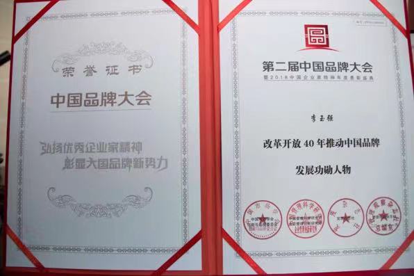 微信圖片_20230207152550.jpg 微信圖片_20230207152550.jpg