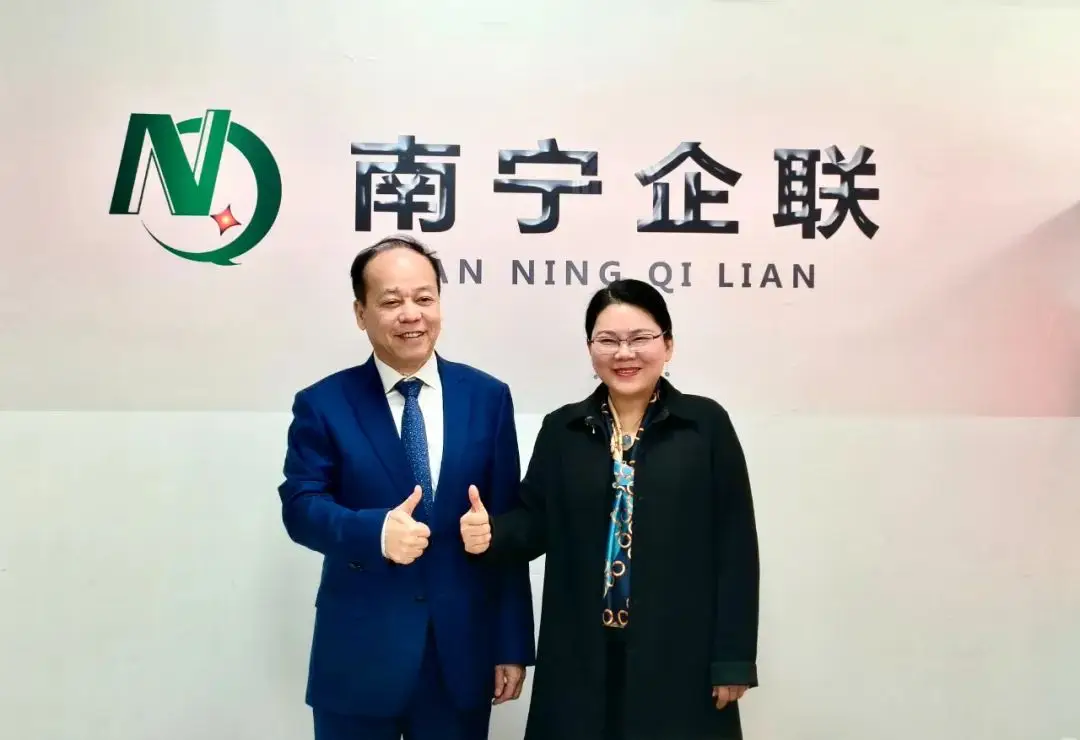 天緣綠集團(tuán)高層走訪南寧市企聯(lián)，共謀2025年合作新篇章