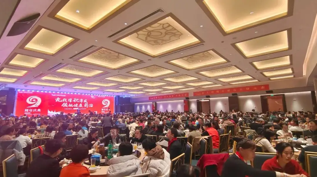 星光閃耀天緣綠，九周年慶典晚宴燃爆邕城夜