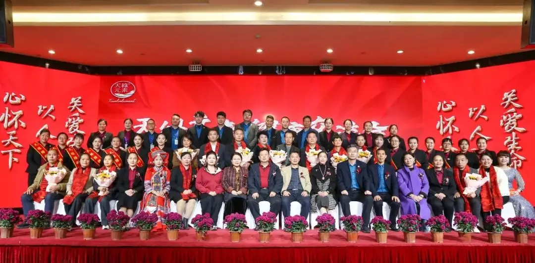 天綠元素健康交流會(huì)成功舉辦，新老用戶共話養(yǎng)生新篇章