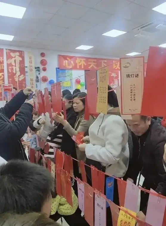 愛在元宵·情暖人心--天綠元素健康沙龍會