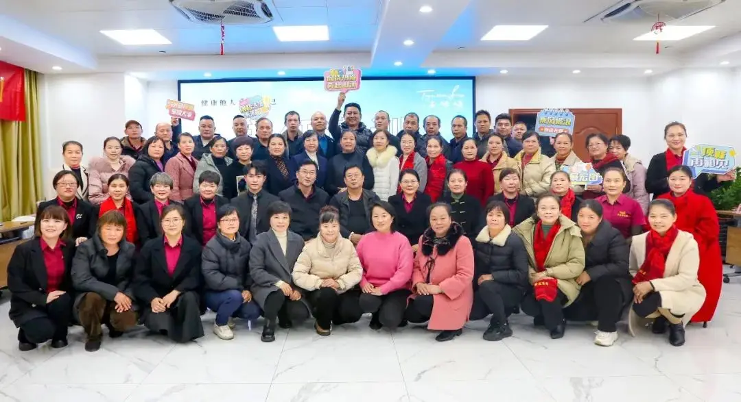 以服務筑基，與使命同頻！--天緣綠集團初級管理者培訓 