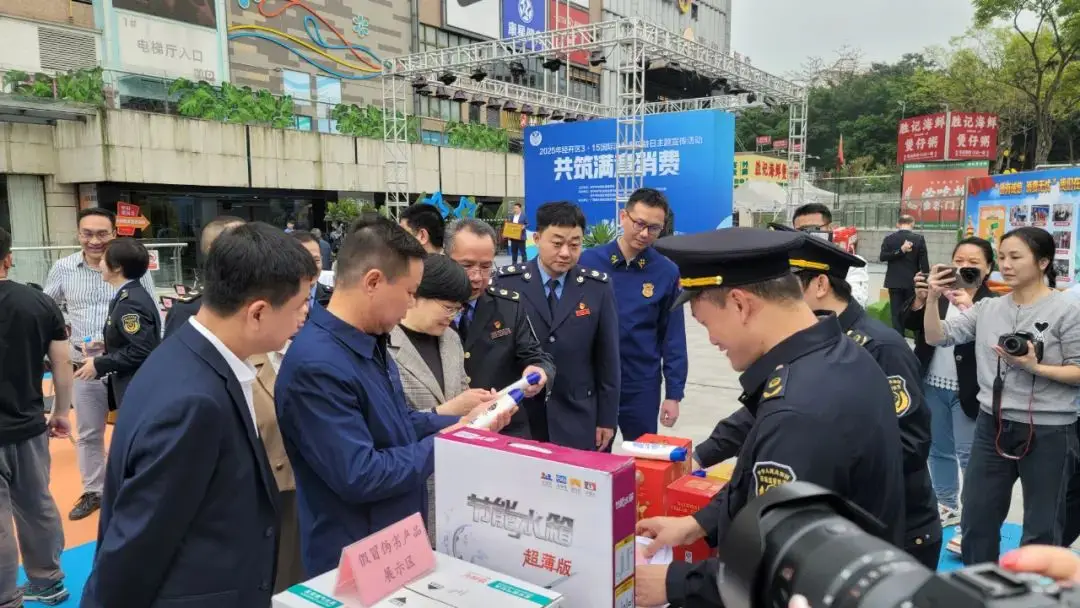 天緣綠集團受邀參加南寧經開區3·15消費者權益日主題宣傳活動