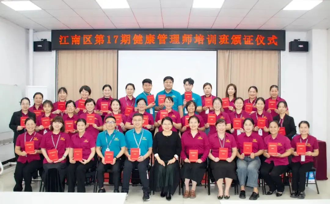 一本證書，一份責任：今天，我們領證了！ 