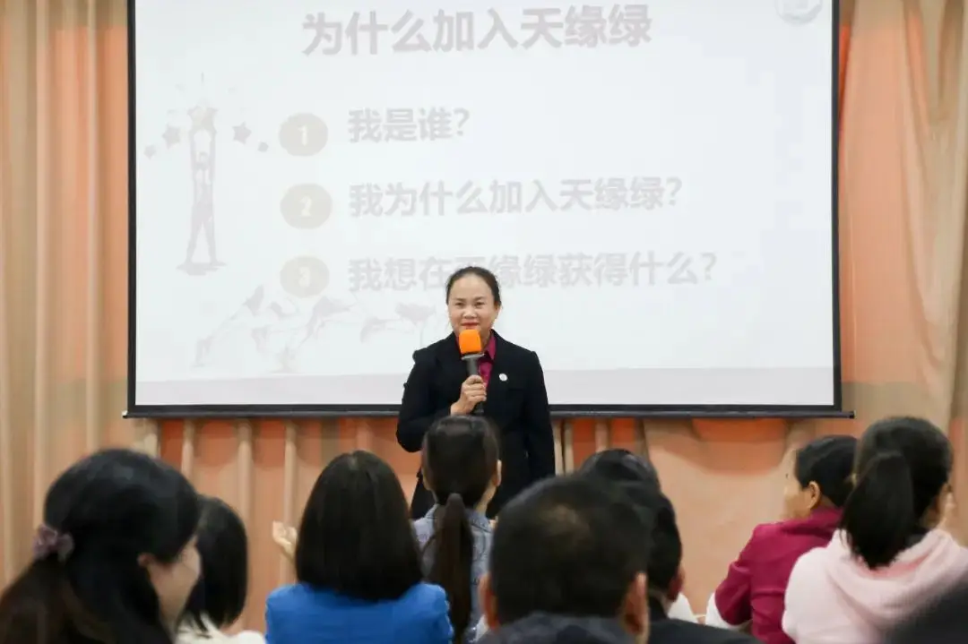 【培訓精彩分享】疫情關店后不認命的她，從行業小白晉升業務副總 