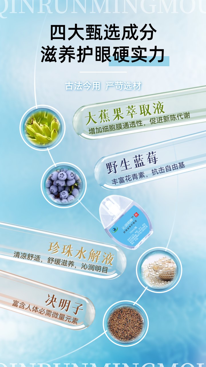 幻燈片3.JPG 幻燈片3.JPG