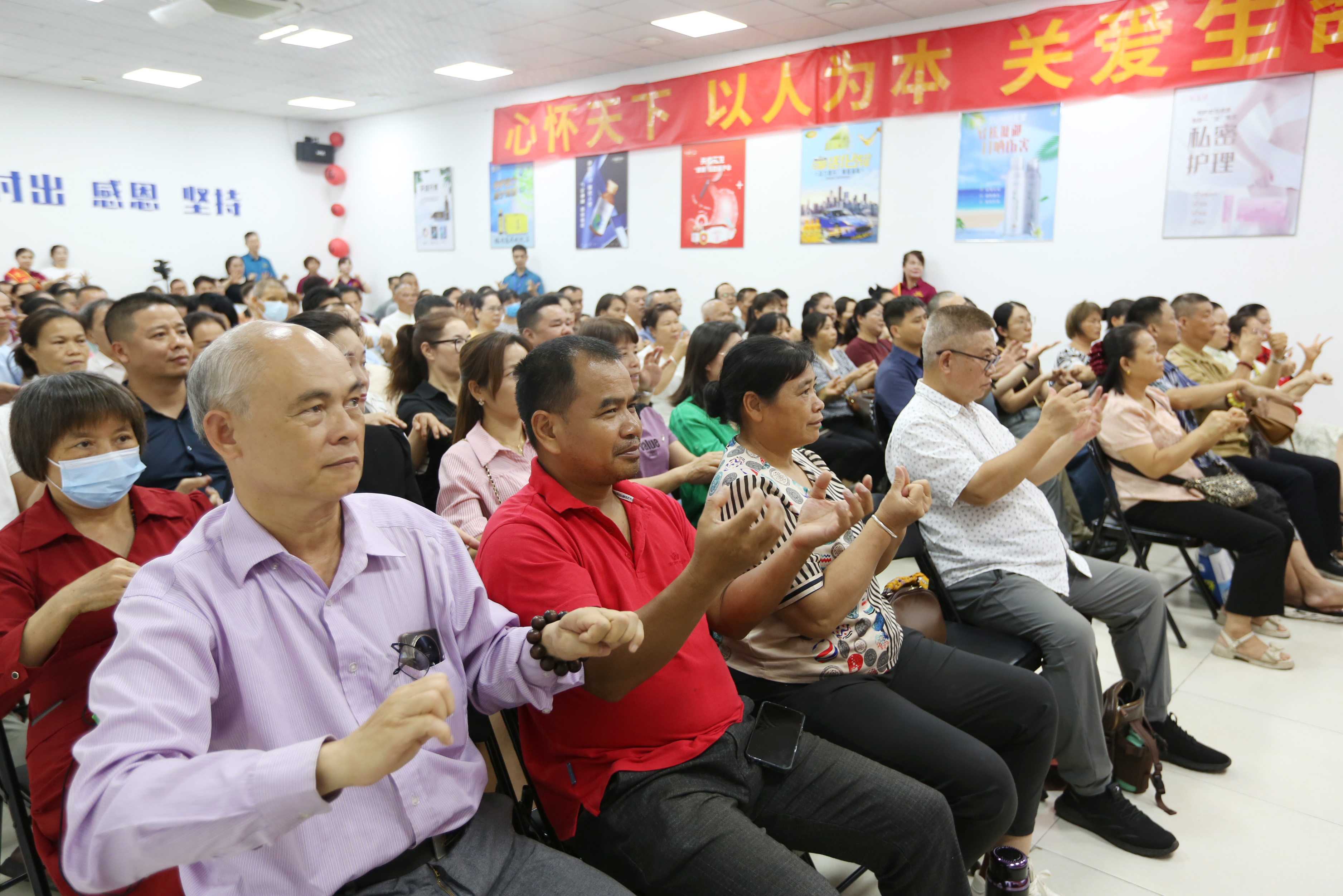 天緣綠‘吃動(dòng)兩平衡’健康交流會(huì)：市民盛贊‘不教條、不空談、不孤獨(dú)’