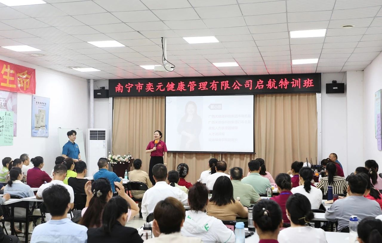 十年百場賦能：天緣綠如何培育‘有溫度的健康使者’